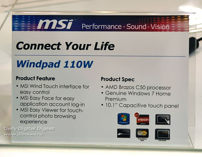  MSI WindPad 110W